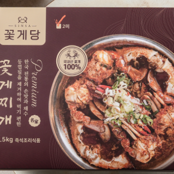신사꽃게당_꽃게찌개